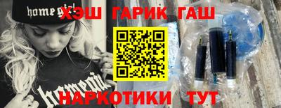 бутик Изобильный