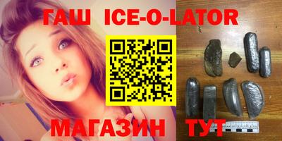 бутик Изобильный