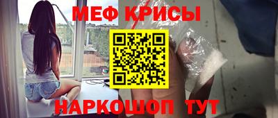бутик Изобильный