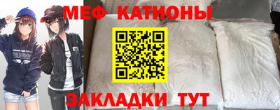 герыч Ирбит