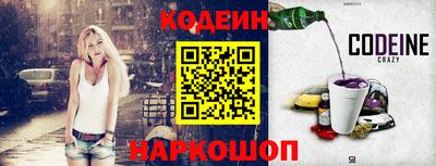 герыч Ирбит