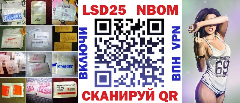 купить наркоту  Кудрово  Лсд 25 экстази кислота 