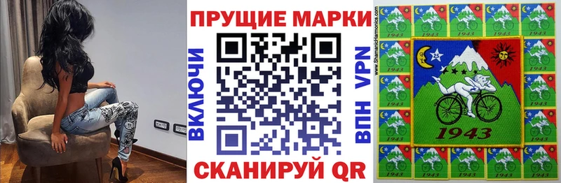 ссылка на мегу онион Кудрово Марки NBOMe 1,5мг